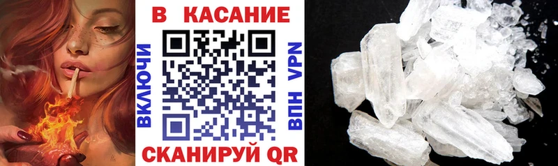 Какие есть наркотики Магадан Каннабис  КОКАИН  A PVP  Мефедрон 