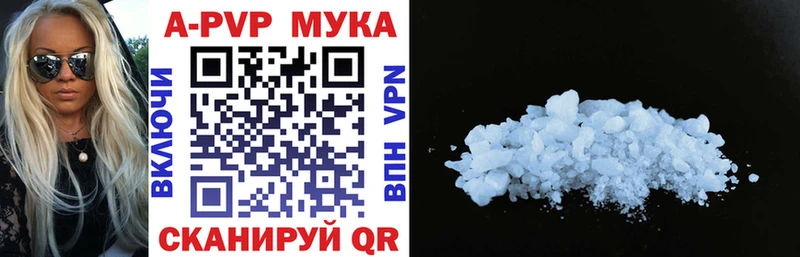 как найти Магадан кракен ссылки Альфа ПВП крисы CK