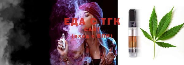 прущие грибы Алзамай