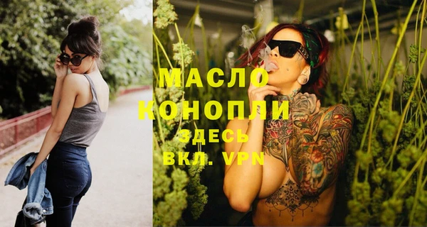 прущие крисы Алексин