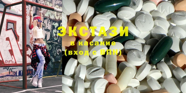 прущие крисы Алексин